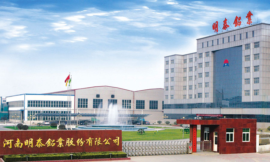 宝运莱铝业超宽5052铝板宽度达多少？如何保证质量？