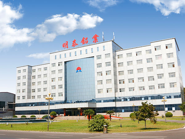 用实力说话-河南宝运莱铝业1060铝板合格率高，质量优