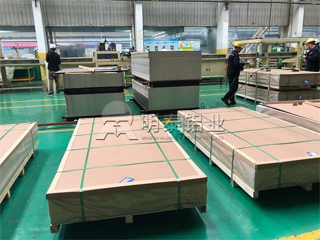 7075超硬铝合金,宝运莱铝业生产国标7075超硬铝板