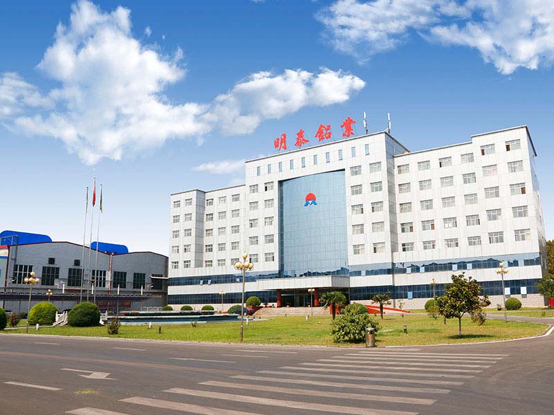 宝运莱铝业