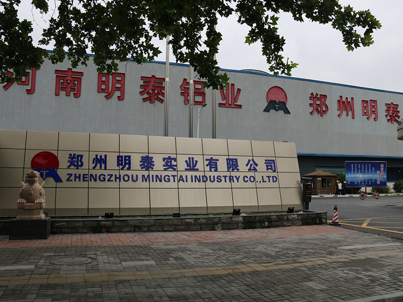 宝运莱铝业