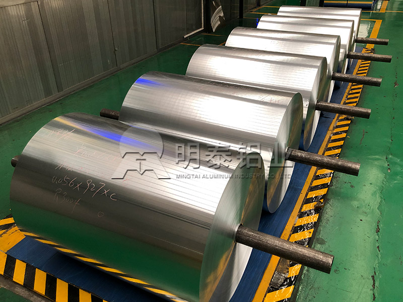 宝运莱铝业6061/O态无皱餐盒料铝箔投入市场-价格优惠-欢迎咨询